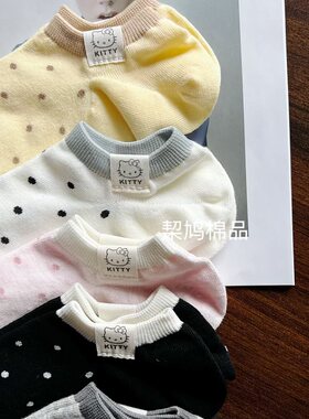 夏季KT猫日系可爱不低跟船袜