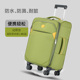 牛津布超轻拉杆箱男女学生万向轮24旅行箱28行李托运箱20寸登机箱
