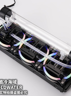 实验室360冷排水箱cpu美容仪器降温水冷外设电脑笔记本外置水冷