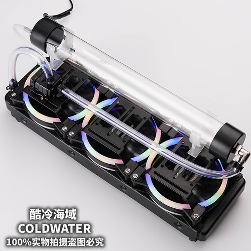 实验室360冷排水箱cpu美容仪器降温水冷外设电脑笔记本外置水冷