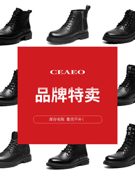 【断码特价】西二男士真皮马丁靴男高帮冬季牛皮加绒保暖S24Q0200