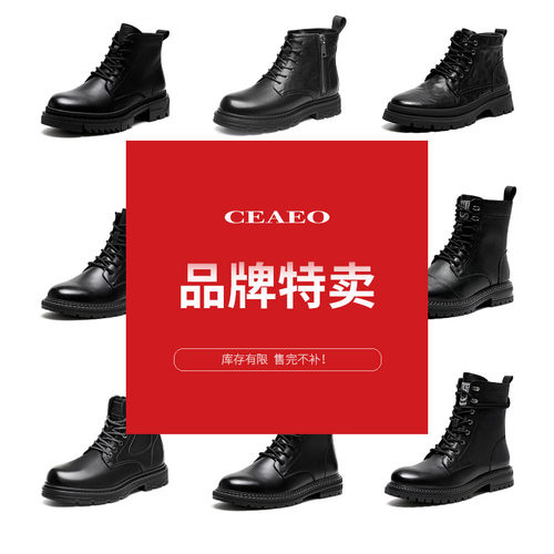 【清仓特价】西二男鞋加绒马丁靴男高帮冬季真皮保暖靴子S24Q0200