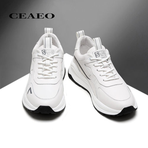 西二男士真皮运动鞋男休闲鞋2025秋冬季新款牛皮白色加绒S03R0685