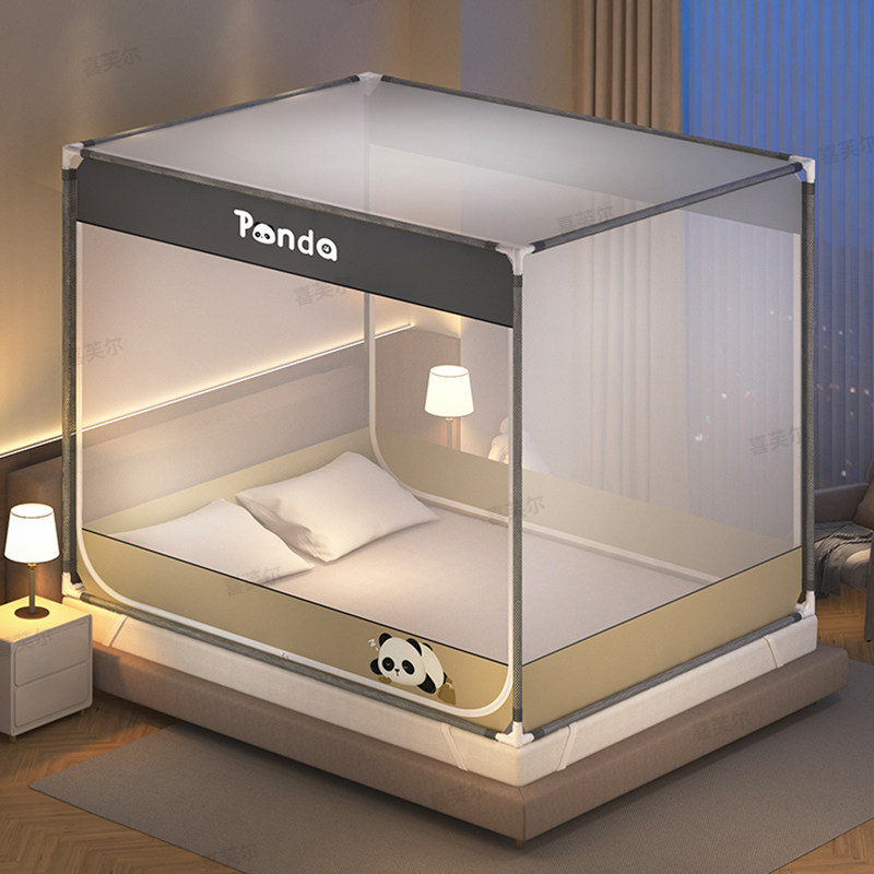 家用蚊帐卧室全封闭坐床式加密防尘1.8米1.5m双人床宝宝防摔1.2米,床上用品,蚊帐,淘宝优惠券,粉丝福利购,淘宝优惠卷