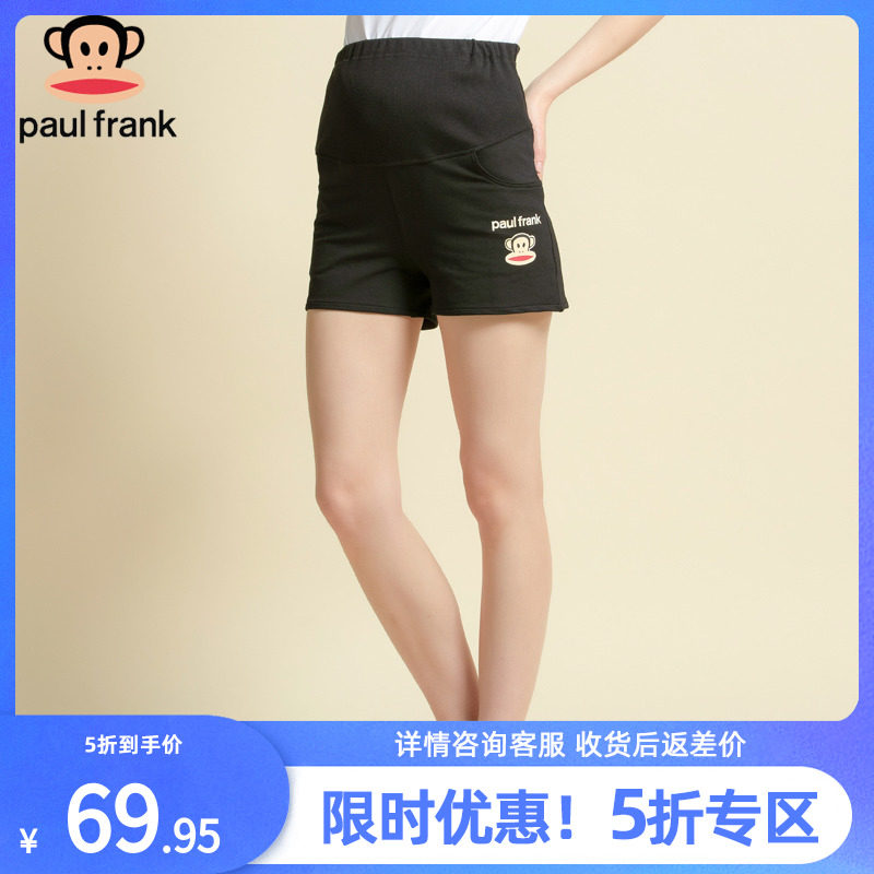 大嘴猴孕妇短裤夏季时尚外穿2019新款夏装孕妇裤安全薄款托腹裤女