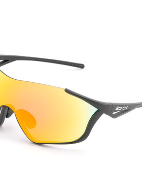 户外运动眼镜SCVCN徒步旅行半框架墨镜1108时尚炫彩沙滩太阳眼镜