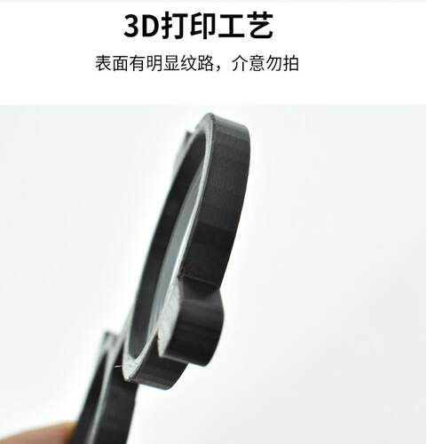 vr近视内框适用piconeo3光学镜框