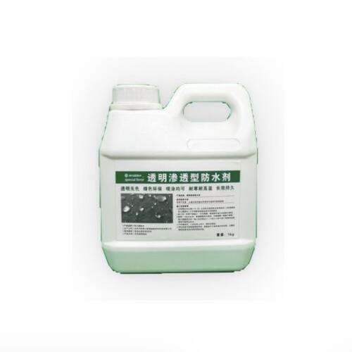 纳米防水喷雾剂红砖墙水泥外墙透明渗透型防水剂防潮防霉