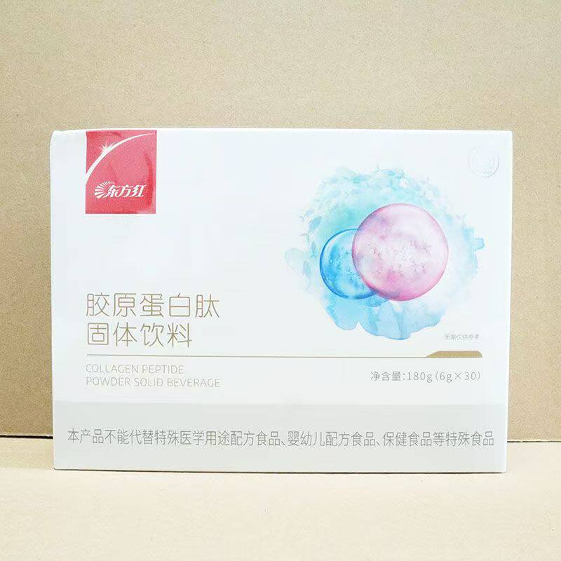 东方红胶原蛋白肽固体饮料180g