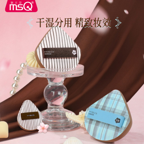 魅丝蔻粉扑气垫棉花糖超软