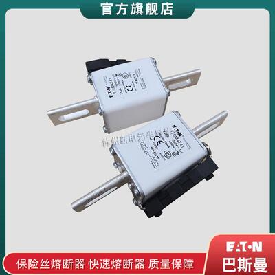 170M4356美国巴斯曼buss