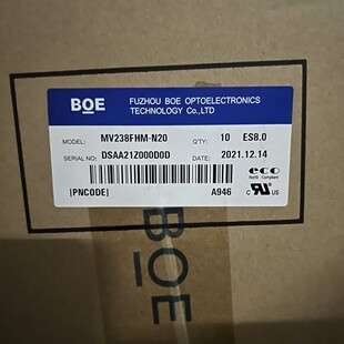 A规 BOE 无边框超薄液晶屏 全新原装 N20 23.8寸 MV238FHM