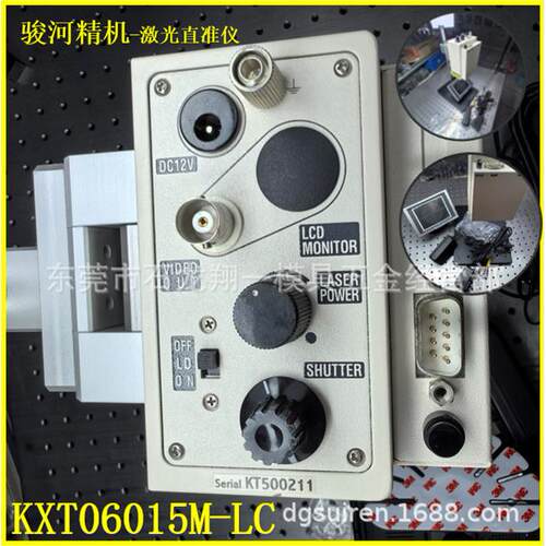 KT500211HB-RFC支座HA4