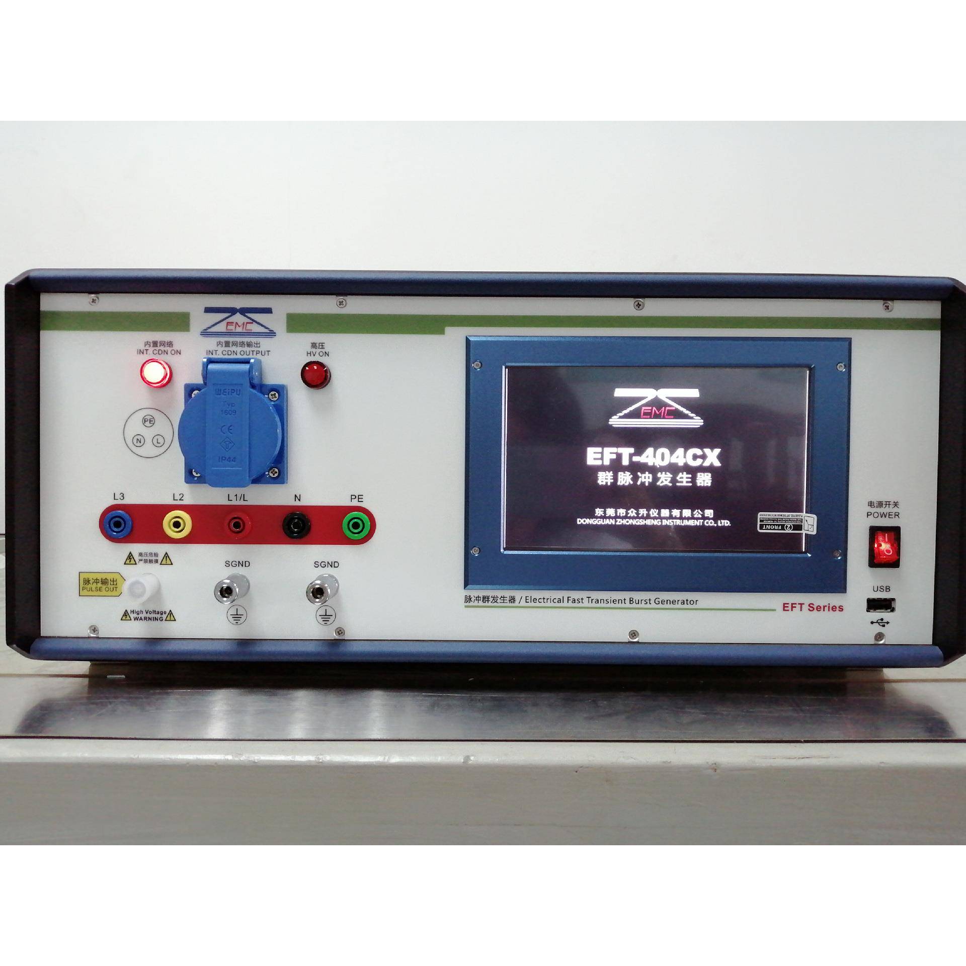 智能型电快速瞬变脉冲群发生器EFT-404CX