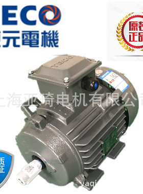 AEEV1H160L-6-11KW-15HP无锡东元电机TECO电机冷却塔防水电机