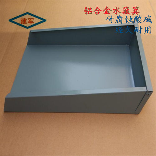别墅落水簸箕雨水管接铝