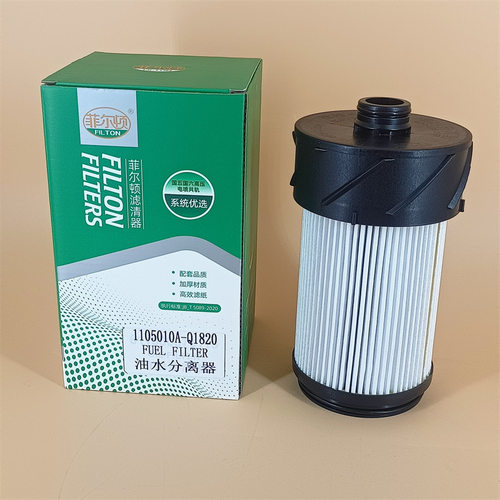 FAW油水分离器1105-Q1820
