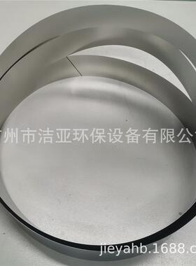 不锈钢传输带油水分离机