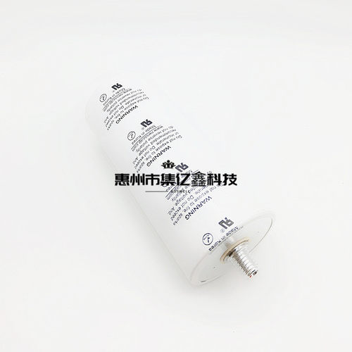 韩国nesscap2.7V3F超