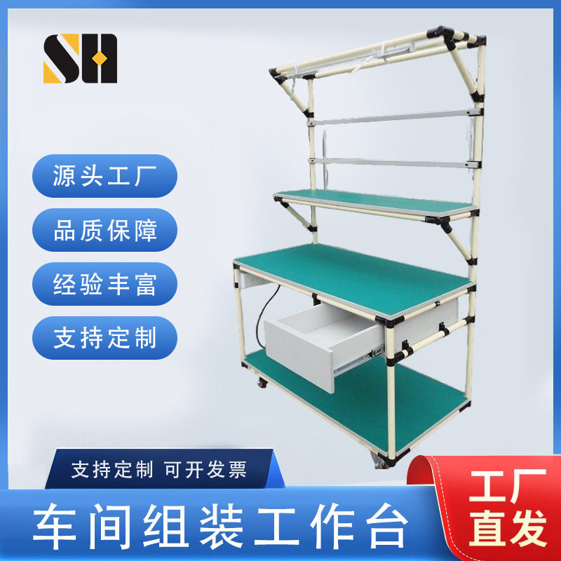 电子电器工厂生产流水线