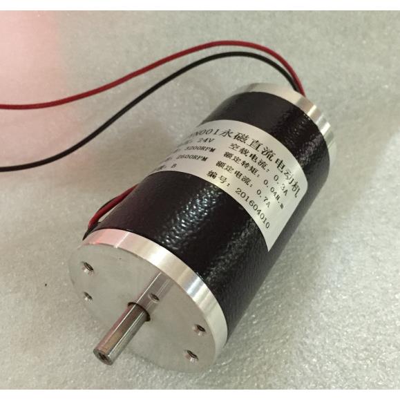 厂家供应微型直流马达永磁直流有刷电动机40N001/008双出轴