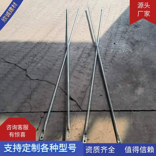 厂家供应移动脚手架斜拉