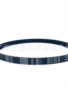 隆鑫华洋威翰斯沙滩车200