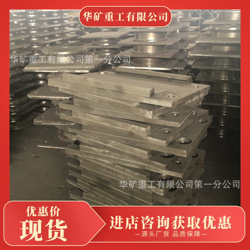 隔震网架橡胶支座耐磨耐图片