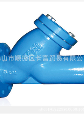 联塑-法兰过滤器 GL41-16Q DN50-DN200等规格