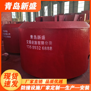 钢覆复合材料桥梁防撞设施桥墩防撞护舷桥墩各种防护设施 固定式