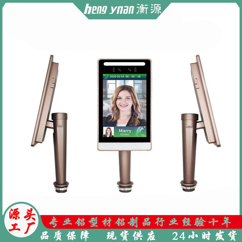 现货厂家人脸识别外壳门