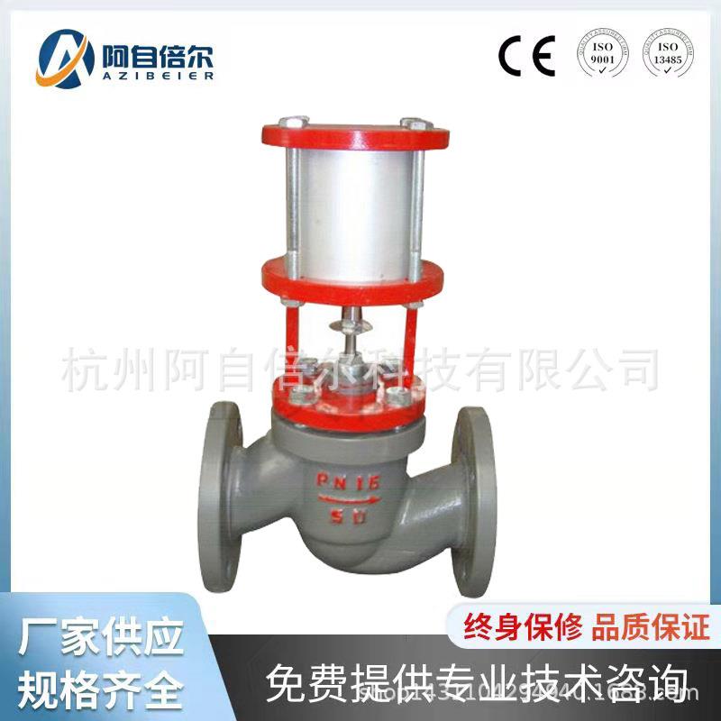 碳钢不锈钢气动二位三通切断阀紧急快速切断阀气动高压开关阀