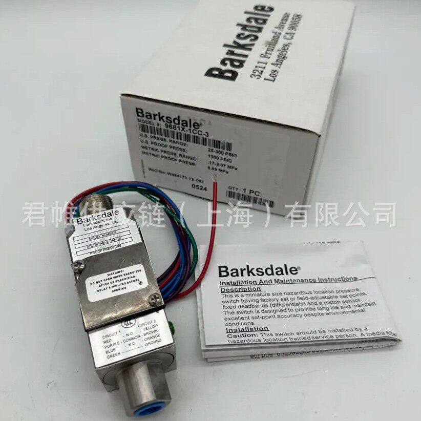 价格需核实 德国Barksdale（巴士德）电子压力开关BPS34GVM0200B