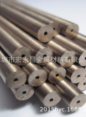 W70Cu30 W80Cu20钨铜管 钨铜合金管 带孔钨铜棒 钨铜环 圆环 圆片