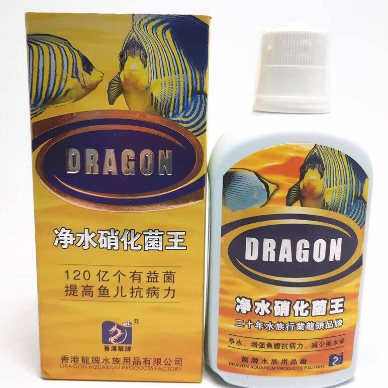 香港龙牌净水硝化菌王鱼缸硝化益菌观赏鱼鹦鹉招财地图金鱼换水用
