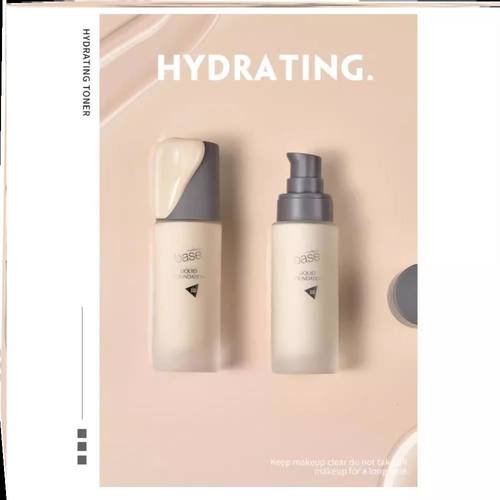 彩妆XIXI水润修颜BB粉底液日常自然轻薄面部专用半哑柔雾妆效新手