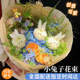 创意小兔子花束乒乓菊鲜花同城速递全国配送男女友生日礼上海北京