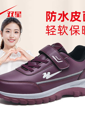 双星老人鞋女冬季皮面保暖健步鞋