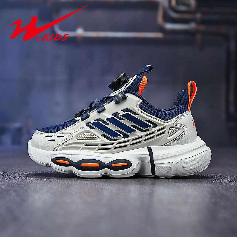 双星童鞋春季新款网面休闲鞋子男女童轻便跑步鞋中大童学生运动鞋