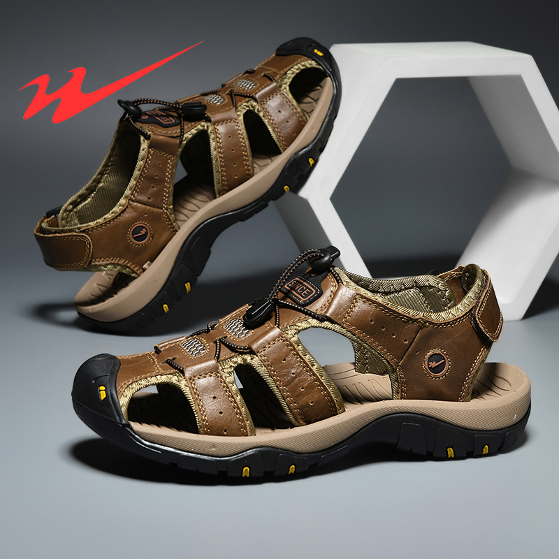 双星凉鞋男款夏季户外休闲凉鞋