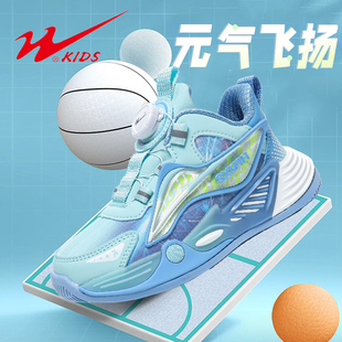 双星童鞋2025新款春秋季休闲儿童鞋子女童运动鞋男童中大童篮球鞋