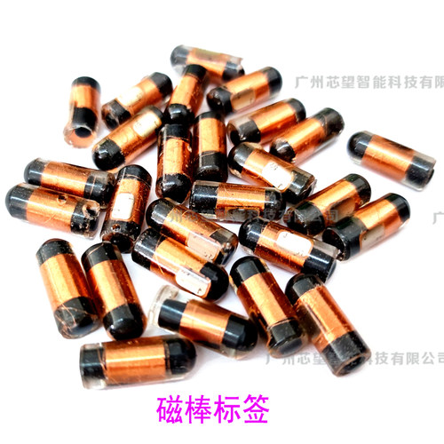 透明id动物圆柱形玻璃管滴胶