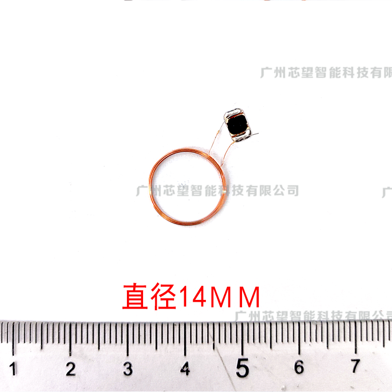 直径14MM RFID电子标签 门禁复制 盘点标签 线圈+COB模块射频标签