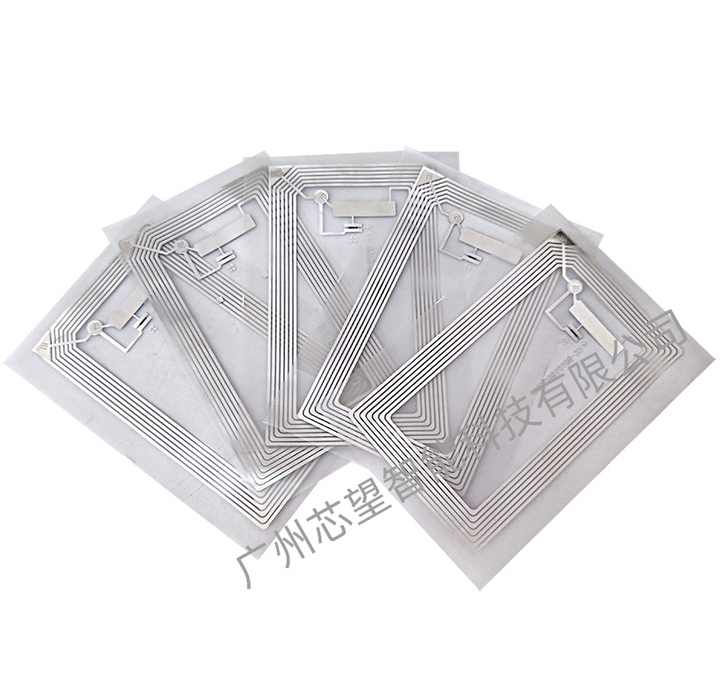 TI Tag 电子标签 2048bit RFID高频Inlay 76*45mm大标签-IS15693