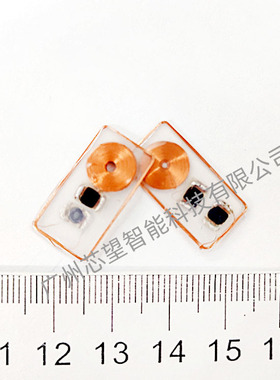 RFID12*22MM透明硅胶 ID5577+CUID 门禁复制卡 双频卡 防水标签