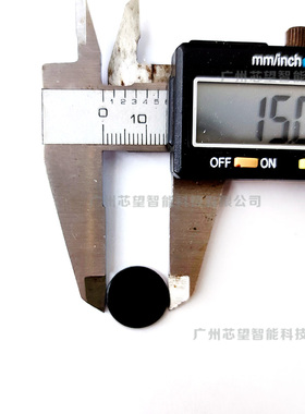 15MM黑色不透明  NFC UID IC ICODE CUID线圈 电子标签耐高温防水