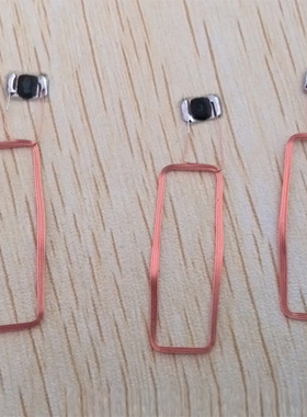 Ntag213电子标签 NFC手环专用 25*10mm 13.56MHz ISO14443A