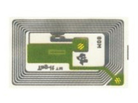 TI Tag 2K 2048bit 干标签 38*23mm小方形电子标签Inlay-ISO5693