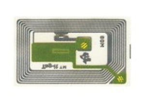 TI Tag 2K 2048bit 干标签 38*23mm小方形电子标签Inlay-ISO5693