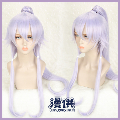 taobao agent FGO's third anniversary Babu Qian COS wig single ponytail gradient mixed powder pale purple